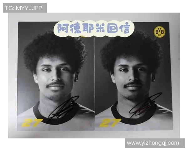 如何通过各种途径与足球明星亲密接触并获得签名合影的实用指南